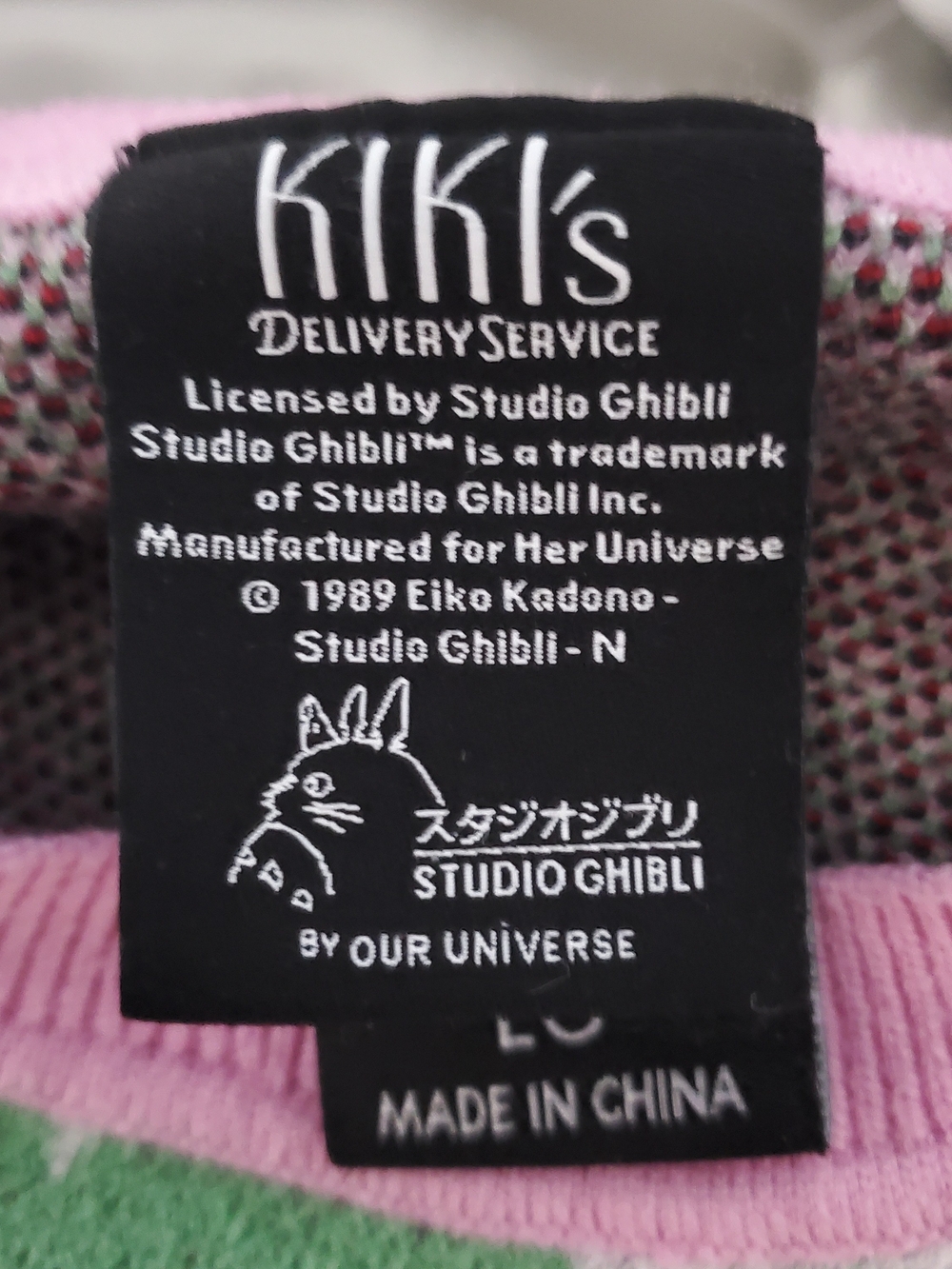 Studio Ghibli Kiki's Delivery Service Jiji Floral Portrait Holiday Sweater Sz L - Picture 2 of 9